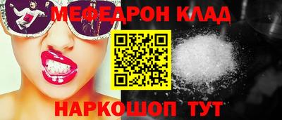 марки lsd Новодвинск