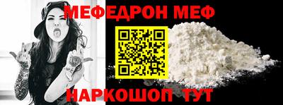 марки lsd Новодвинск