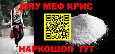 марки lsd Новодвинск