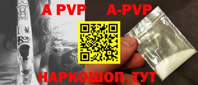 марки lsd Новодвинск