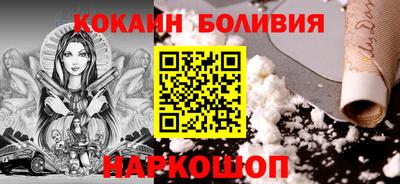 марки lsd Новодвинск