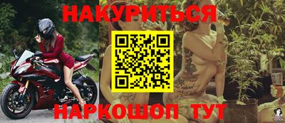 марки lsd Новодвинск