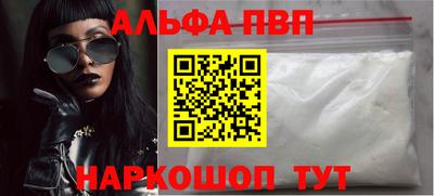 марки lsd Новодвинск
