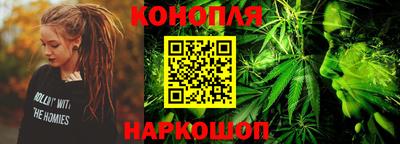 MESCALINE Новокубанск