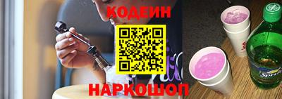 марки lsd Новодвинск
