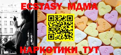 марки lsd Новодвинск
