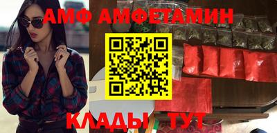 марки lsd Новодвинск