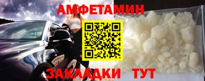 MESCALINE Новокубанск