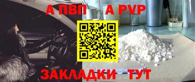 марки lsd Новодвинск
